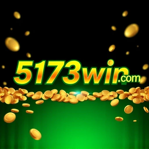 5173win.com Logo